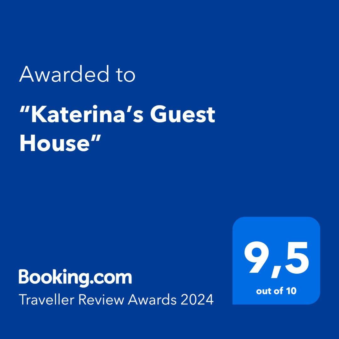 “Katerina'S Guest House” Kato Garouna Exteriér fotografie
